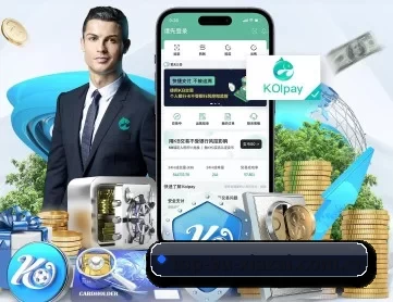 九游下载免费 APP 深度功能