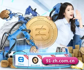 九游下载免费 APP