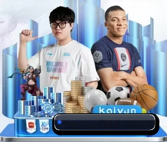 九游下载免费 APP 界面